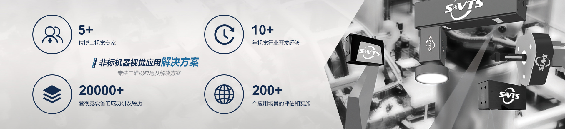 施努卡获江苏省民营科技企业认证